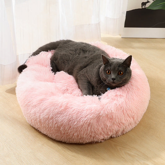 50cm Cozy Round Pet Bed - Plush Cat & Dog Bed with Non-Slip Base, Machine Washable