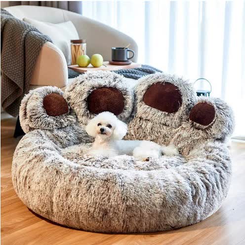 90cm Plush Dog Bed with Paw Design - Ultra Soft Round Pet Sofa for Medium to Large Dogs