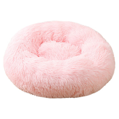 50cm Cozy Round Pet Bed - Plush Cat & Dog Bed with Non-Slip Base, Machine Washable