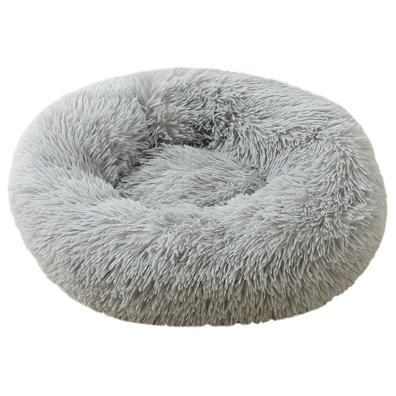 50cm Cozy Round Pet Bed - Plush Cat & Dog Bed with Non-Slip Base, Machine Washable