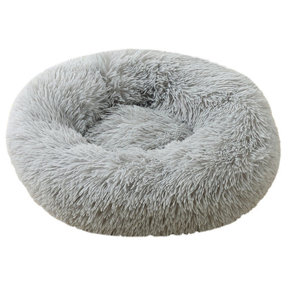 50cm Cozy Round Pet Bed - Plush Cat & Dog Bed with Non-Slip Base, Machine Washable