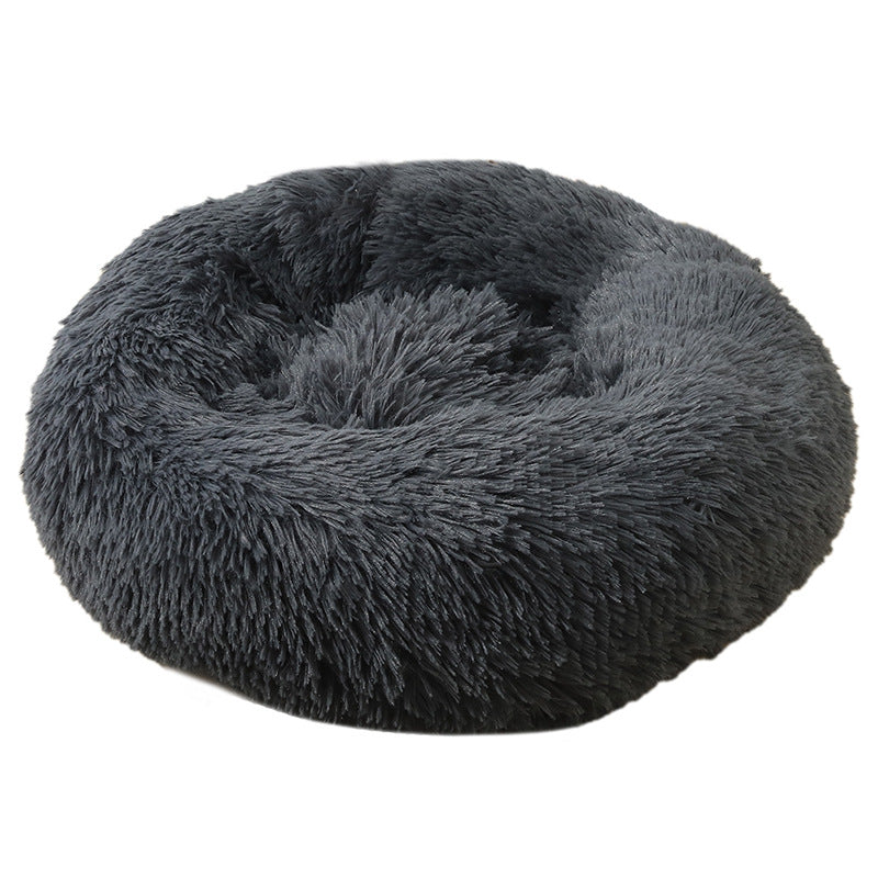 50cm Cozy Round Pet Bed - Plush Cat & Dog Bed with Non-Slip Base, Machine Washable