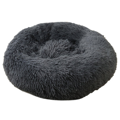 50cm Cozy Round Pet Bed - Plush Cat & Dog Bed with Non-Slip Base, Machine Washable