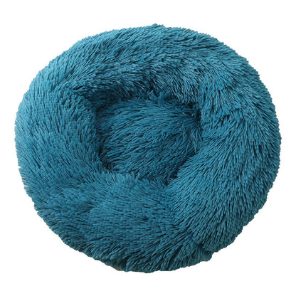 50cm Cozy Round Pet Bed - Plush Cat & Dog Bed with Non-Slip Base, Machine Washable