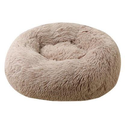 50cm Cozy Round Pet Bed - Plush Cat & Dog Bed with Non-Slip Base, Machine Washable