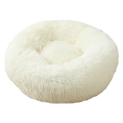 50cm Cozy Round Pet Bed - Plush Cat & Dog Bed with Non-Slip Base, Machine Washable