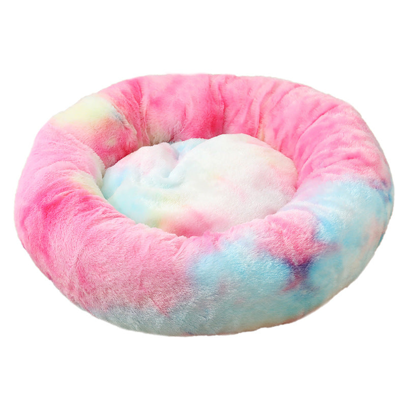 50cm Cozy Round Pet Bed - Plush Cat & Dog Bed with Non-Slip Base, Machine Washable