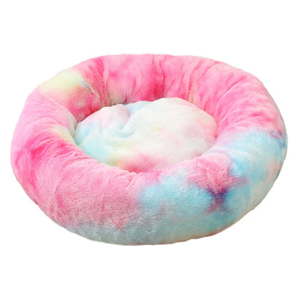 50cm Cozy Round Pet Bed - Plush Cat & Dog Bed with Non-Slip Base, Machine Washable