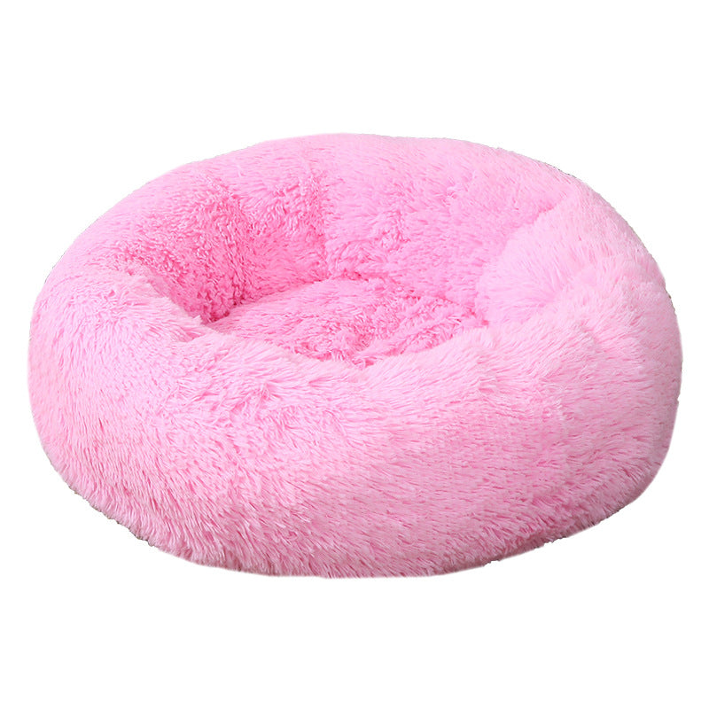 50cm Cozy Round Pet Bed - Plush Cat & Dog Bed with Non-Slip Base, Machine Washable