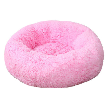 50cm Cozy Round Pet Bed - Plush Cat & Dog Bed with Non-Slip Base, Machine Washable