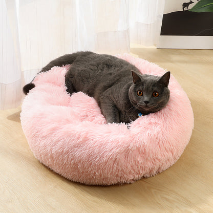 50cm Cozy Round Pet Bed - Plush Cat & Dog Bed with Non-Slip Base, Machine Washable